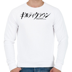 PRINTFASHION Guilty Crown logo - Férfi pulóver - Fehér