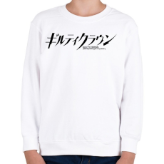 PRINTFASHION Guilty Crown logo - Gyerek pulóver - Fehér