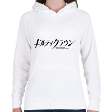 PRINTFASHION Guilty Crown logo - Női kapucnis pulóver - Fehér női pulóver, kardigán