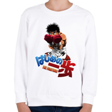 PRINTFASHION Hajime no Ippo - Gyerek pulóver - Fehér gyerek pulóver, kardigán