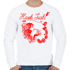 PRINTFASHION Hawk Tuah - split on that thang - Férfi pulóver - Fehér férfi pulóver, kardigán