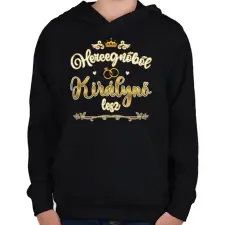 PRINTFASHION Hercegnőből királynő - Gyerek kapucnis pulóver - Fekete gyerek pulóver, kardigán