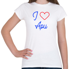 PRINTFASHION I love Apu - Női póló - Fehér női póló
