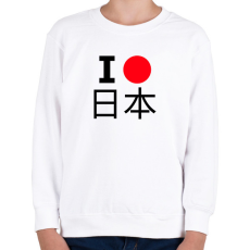 PRINTFASHION I love Japan 2 - Gyerek pulóver - Fehér