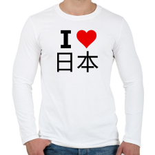 PRINTFASHION I love Japan - Férfi hosszú ujjú póló - Fehér férfi póló
