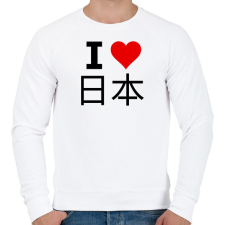 PRINTFASHION I love Japan - Férfi pulóver - Fehér férfi pulóver, kardigán