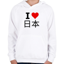 PRINTFASHION I love Japan - Gyerek kapucnis pulóver - Fehér gyerek pulóver, kardigán