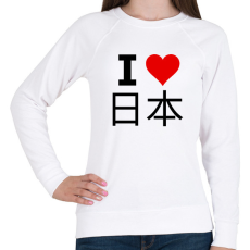 PRINTFASHION I love Japan - Női pulóver - Fehér