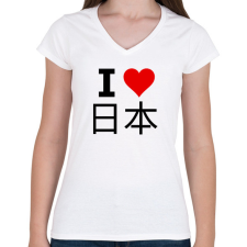 PRINTFASHION I love Japan - Női V-nyakú póló - Fehér női póló