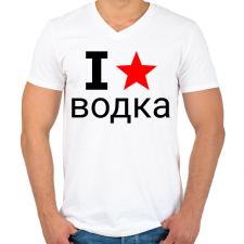 PRINTFASHION I love Vodka 2 - Férfi V-nyakú póló - Fehér férfi póló