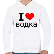 PRINTFASHION I love Vodka - Férfi kapucnis pulóver - Fehér