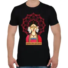 PRINTFASHION Indiai közmondás - Férfi póló - Fekete férfi póló