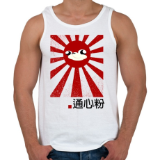 PRINTFASHION Japan is the Wae - Férfi atléta - Fehér
