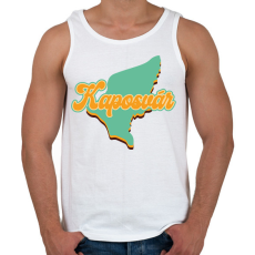 PRINTFASHION Kaposvár - Férfi atléta - Fehér