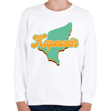 PRINTFASHION Kaposvár - Gyerek pulóver - Fehér gyerek pulóver, kardigán