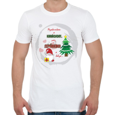 PRINTFASHION Karácsony3 - Férfi póló - Fehér férfi póló