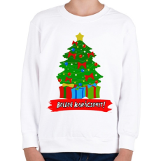 PRINTFASHION karácsonyfa - Gyerek pulóver - Fehér