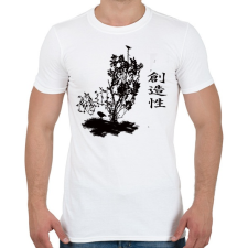 PRINTFASHION keleti6 - Férfi póló - Fehér férfi póló