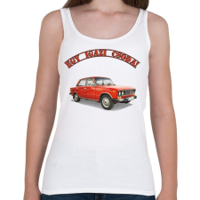 PRINTFASHION Ladás csoda - Női atléta - Fehér női trikó