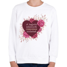 PRINTFASHION Legjobb édesanyák február - Gyerek pulóver - Fehér