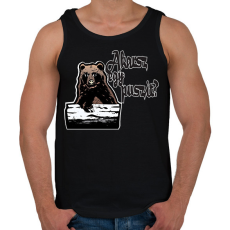 PRINTFASHION medvepuszi - Férfi atléta - Fekete