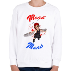 PRINTFASHION menő manó - Gyerek pulóver - Fehér