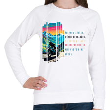 PRINTFASHION Motoros - Női pulóver - Fehér női pulóver, kardigán