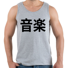 PRINTFASHION Music japan - Férfi atléta - Sport szürke atléta, trikó