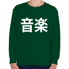 PRINTFASHION Music white - Gyerek pulóver - Sötétzöld