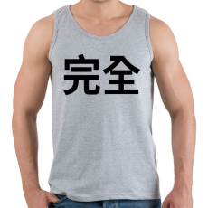 PRINTFASHION Perfect japan black - Férfi atléta - Sport szürke