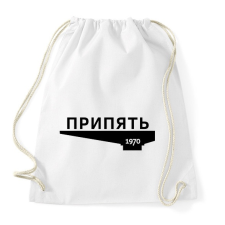 PRINTFASHION Pripjaty - Sportzsák, Tornazsák - Fehér tornazsák