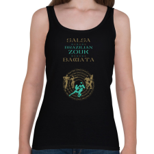 PRINTFASHION Salsa Zouk Bachata dancer S0206 green-gold - Női atléta - Fekete női trikó