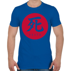 PRINTFASHION Sekiro: Shadows Die Twice - Férfi póló - Királykék