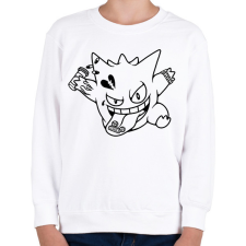 PRINTFASHION Strange creature - Gyerek pulóver - Fehér gyerek pulóver, kardigán