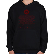 PRINTFASHION supernatural demoniac text red - Gyerek kapucnis pulóver - Fekete gyerek pulóver, kardigán