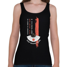 PRINTFASHION Szép bolond világ - Haiku - Női atléta - Fekete