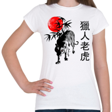 PRINTFASHION the hunting tiger - Női póló - Fehér női póló