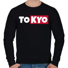 PRINTFASHION TOKYO - Férfi pulóver - Fekete férfi pulóver, kardigán