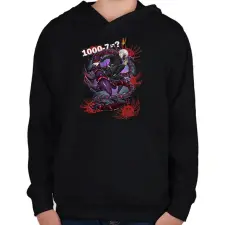 PRINTFASHION tokyo ghoul - Gyerek kapucnis pulóver - Fekete gyerek pulóver, kardigán