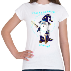 PRINTFASHION Varázslatos napot! - Női póló - Fehér