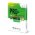 PRO-DESIGN Másolópapír, digitális, A4, 120 g, PRO-DESIGN