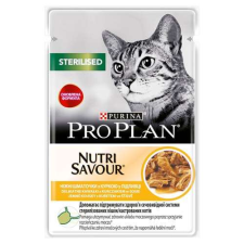 PRO PLAN CAT STERILISED alutasak macskáknak 85g csirke macskaeledel