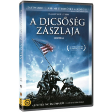 Pro Video - A dicsőség zászlaja - DVD egyéb film