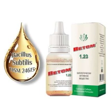 Probiotikum Vetom 1.23 csepp 10 ml (étrend-kiegészítő) gyógyhatású készítmény