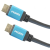 PROCONNECT HDMI 2.0 Összekötő Fekete 2m PC-05-01-B-2M