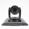 PROCONNECT VHD202U videokonferencia kamera (PC-VHD202U)