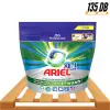 Procter&amp;Gamble Raklapos - Ariel mosókapszula 3in1 Pods 80db/csg (2csg/karton, 144csg/raklap) White