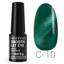 Profinails Profinails Smooth Cat Eye LED/UV lakkzselé C-10 műköröm zselé