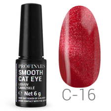 Profinails Profinails Smooth Cat Eye LED/UV lakkzselé C-16 műköröm zselé