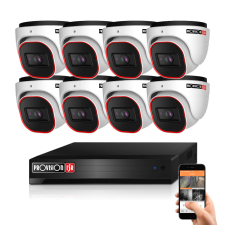 ProVision 8 dome térfigyelő kamerás IP rendszer 4MP megfigyelő kamera